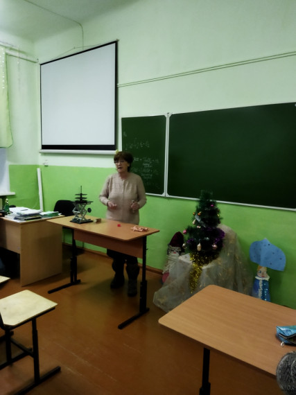 Внеклассное мероприятие "химия вокруг".