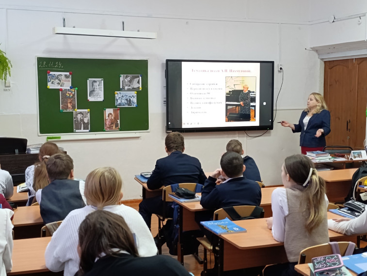 Птица счастья Александры Пахмутовой.