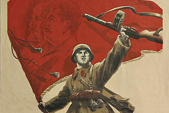 Выставка – экспозиция "ВЕЛИКАЯ ПОБЕДА. СИЛА ДУХА СОВЕТСКИХ ЛЮДЕЙ".